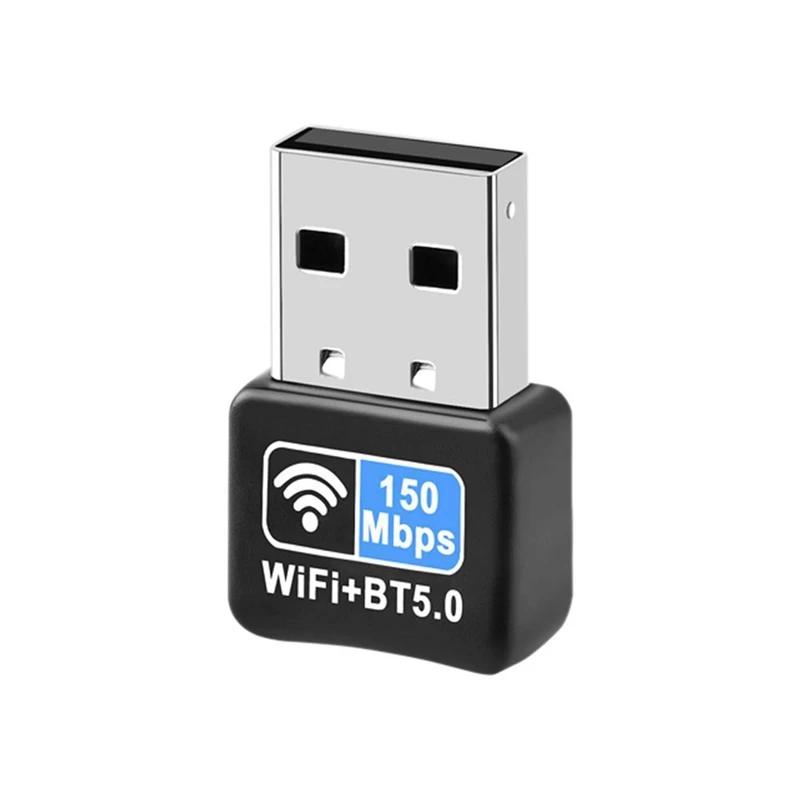 ̴ USB   ,  Ʈũ LAN ī,  5.0, 802.11N , , ϱ , 150Mbps